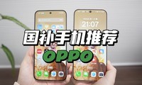 OPPOֻƼ4Ҫˣ