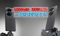 6000mAh100W䣡콢ֻҲܳһ13