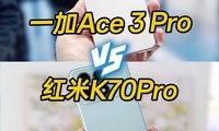 K70ProһAce 3 Pro