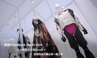  ThinkBook 16p AI 2024 Fashion Designer Cooperation