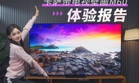  [TV evaluation] Let the magnificent world be at hand, and experience the art television mural of Casati M60