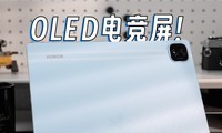 2000OLEDƽ壿ҫƽGT Pro