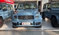  24 Mercedes Benz G63 porcelain blue rare colors