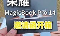 ҫMagicBook Pro 14뺯һ