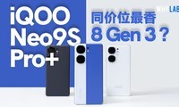 ͬ8 Gen 3콢iQOO Neo9S Pro+