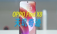 OPPO Find X8ع⣬ˣͳiPhone£