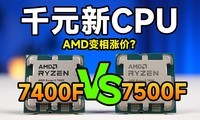 AMD͵U