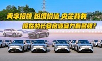 ơԽֵ飬ڵĳԴʵжǿ