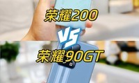  How to choose between Glory 90GT and Glory 200?