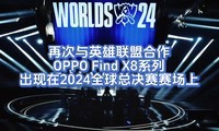 ٴӢ˺OPPO Find X8ϵг2024ȫܾ