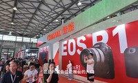  Video report of Canon booth in 2024P&I