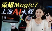 ҫMagic7ϵһAIϷ׼Pro汾ôѡ