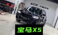 X6ȫڻ