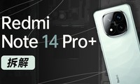 Redmi Note 14 Pro+ ⣺ƣƷʣ