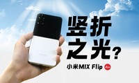 СMIX Flipʹñ棺Сѿ