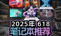 2025618ʼǱƼ50ϵ+ȷʵ㣡