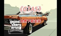 gtaذװ