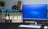  OptiPlex AIO Plus 7410 һ