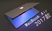 ֵߣãMacBook Air 2017