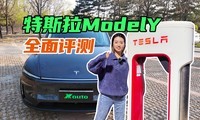 ʵ¿Model Yܸٴۣ