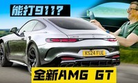 ȫAMG GTı911ǿô