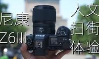 ῵Z6IIIɨ