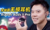 +޼,Xiaomi Buds 5 Proɱ!