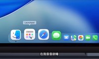 WWDC25iPadOSվˣ