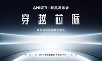 Anker2024Ʒ