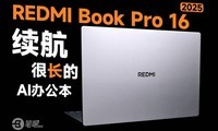 REDMI Book Pro 16 2025⣺ܳAI칫