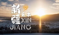  Xinjiang Hemu, I finally know what the sun looks like | FUJIFILM X-H2S