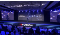  The North, the South, the East and the West take on a new look - Super fusion 2023 new product launch