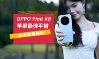 ᱡֱζгAIOPPO Find X8ƻƽ