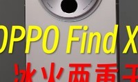 OPPO Find X8֪ó