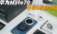 ΪMate70 Proѩ׿&ʵ