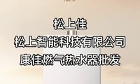 ȼˮһϼ