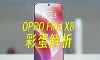 OPPO Find X8ʵ