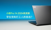 СPro 14 2024棺ѧʹ˵ѡ