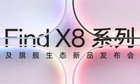 OPPO Find X8ϵм콢̬Ʒ