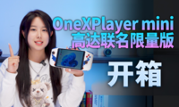 OneXPlayer miniߴ濪䣺׿12Uƻ3AϷڳ