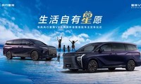  Dongfeng Xinghai V9 Launch Conference