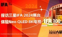 ̽IFA 2024չ̨  Neo OLED 8K