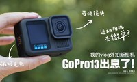 㾯??GoPro13˶΢