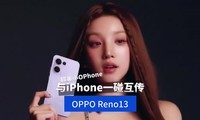 ѶȫµĳСOphone OPPO Reno13