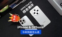 iPhoneOPhoneôѡOPPO Find X8ۺϲپ