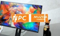 NPC MU28Aʾ