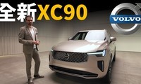 ȫֶXC90