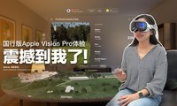 аApple Vision Pro飬𺳵ˣ
