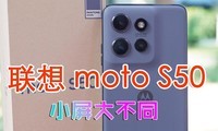 moto S50˼죬Щ²