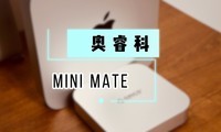 MacMiNi M4ǿˣ